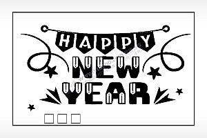HAPPYNEWYEAR新年快乐钱包雕刻AI8.0格式激光打标文件通用矢量图