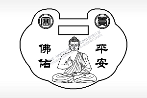 佛佑平安富贵长命锁AI8.0格式激光打标文件通用矢量图
