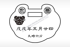 如意孩童长命锁AI8.0格式激光打标文件通用矢量图