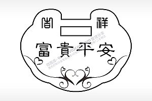 吉祥富贵平安长命锁AI8.0格式激光打标文件通用矢量图