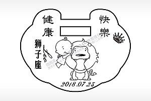 狮子座健康快乐长命锁AI8.0格式激光打标文件通用矢量图