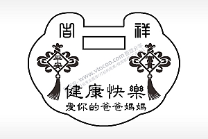 吉祥健康快乐长命锁AI8.0格式激光打标文件通用矢量图