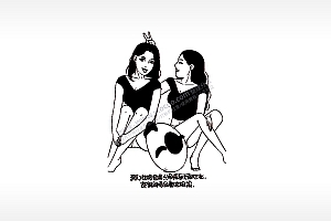 我们性格迥异分别来自天南地北却能神奇的臭味相投闺蜜姐妹