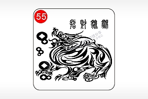 招财麒麟貔貅神兽图腾AI8.0格式激光打标文件通用矢量图