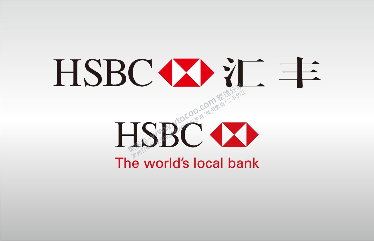 江苏银行标志LOGO矢量图通用AI档激光打标图档文件 - 微图库