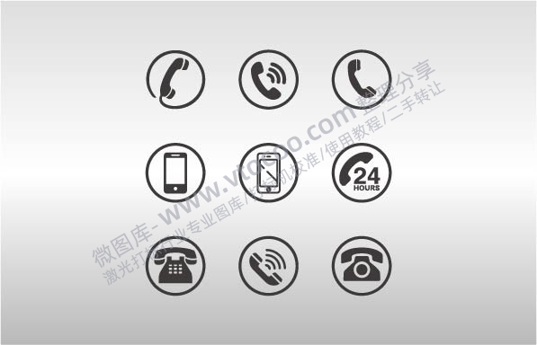 手机图标ICON电话图标24小时电话座机图标矢量图镭射激光打标文件 - 微图库