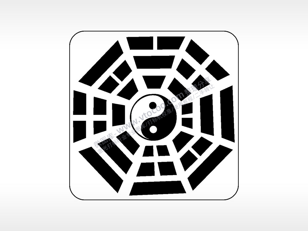 阴阳太极八卦图AI8.0格式激光打标文件通用矢量图 - 微图库